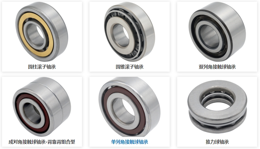 軸承潤(rùn)滑不良會(huì)導(dǎo)致什么故障