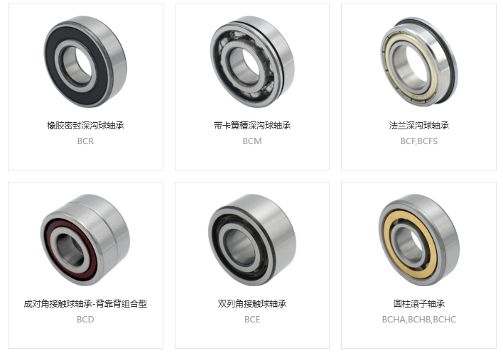 軸承軸向間隙測(cè)量工具有哪些