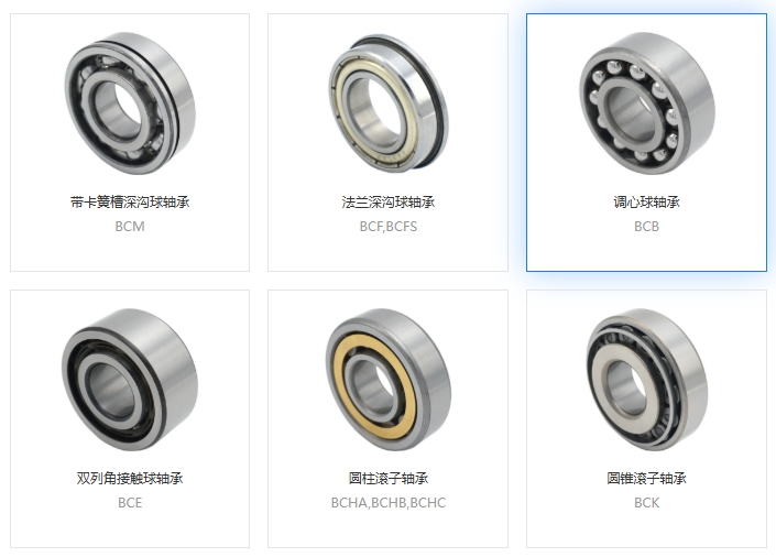 軸承潤(rùn)滑油粘度影響