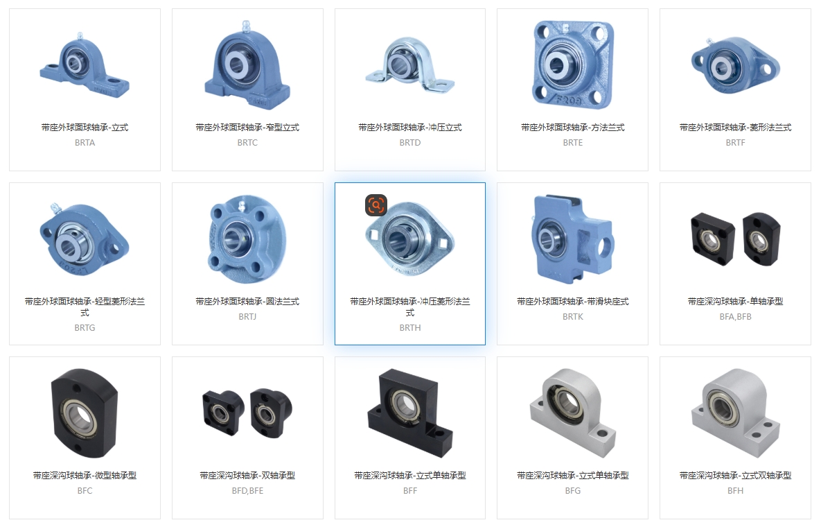 軸承套圈為何常選高碳鉻鋼