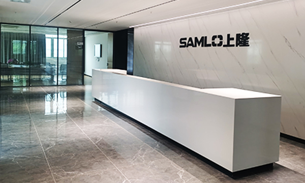 東莞市上隆自動(dòng)化科技有限公司前臺(tái)