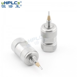 HPLC粒徑5μm120?(USP L7)較強保留能力反相C8液相色譜保護柱預(yù)柱