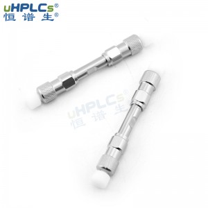 恒譜生反相C8-pro色譜柱 堿性化合物分析柱PH耐受性范圍2~8，2.1x50mm
