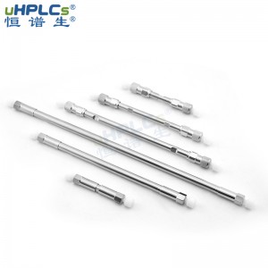 1.8μm、 5μm、3μm 120? PFP五氟苯基柱