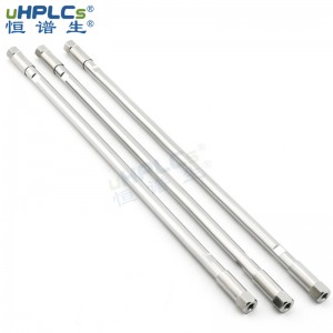 4.6*250mm 粒徑5μm300? 大分子生物類(lèi)樣品檢測(cè)專(zhuān)用色譜柱