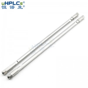 恒譜生USHD Phenyl色譜柱 苯基鍵合硅膠柱液相色譜分析柱，4.6*250mm